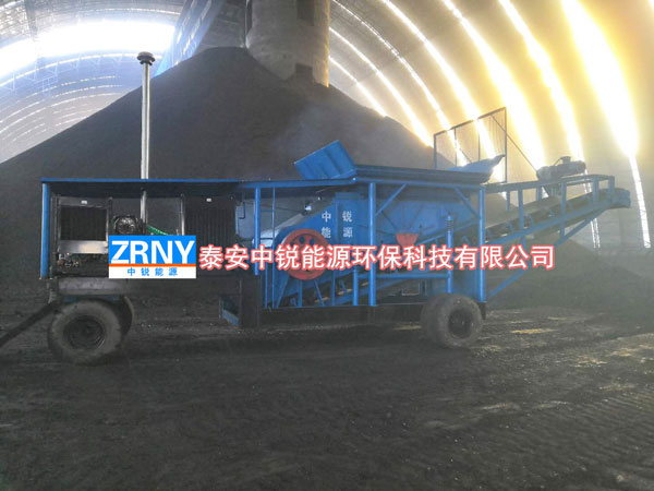 山西煤炭破碎機(jī)工程案例